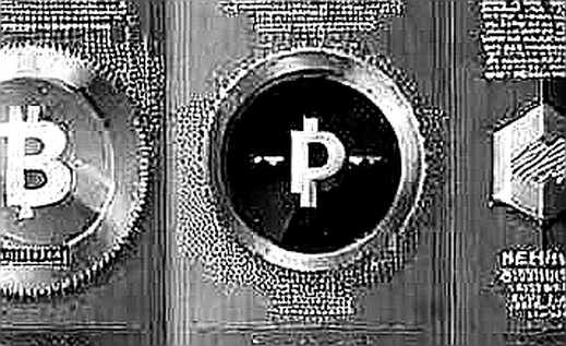 Strategy's $1.9B Pause: The Art of Not Buying Bitcoin